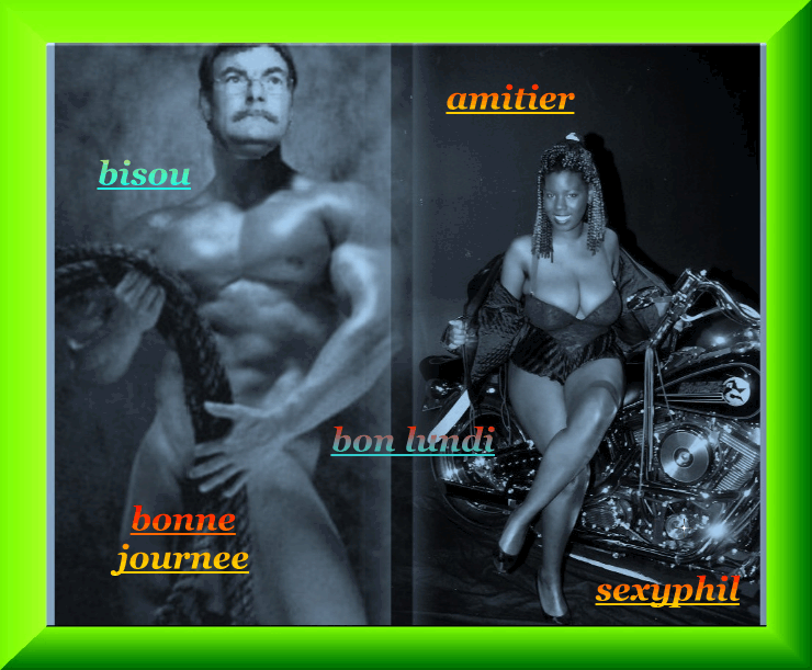 petit cadeau de sexyphil